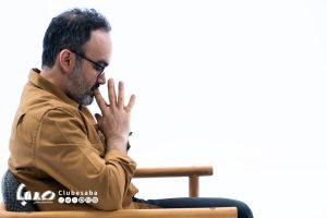 تمرین شنیدن، بدون بی قراری و پیش داوری