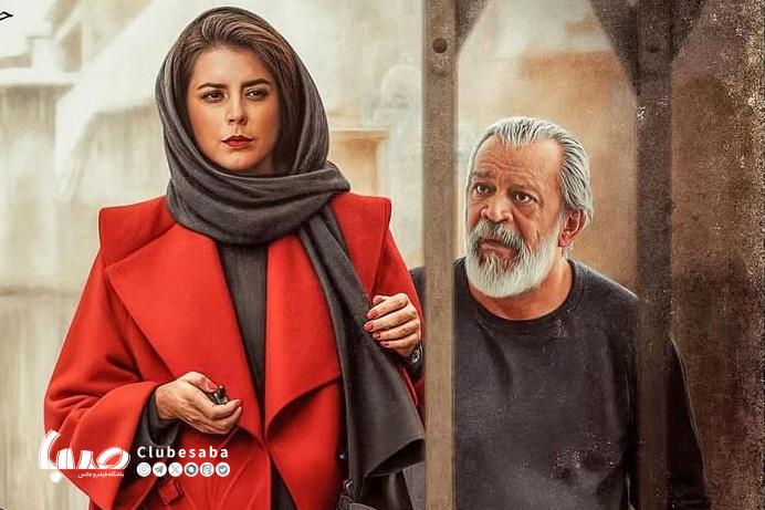 با نوعی کلاژ اقتباسی روبه‌رو هستیم