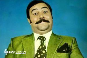 همایون؛ تبلور سینمایی که موج نو از دل آن زاده شد
